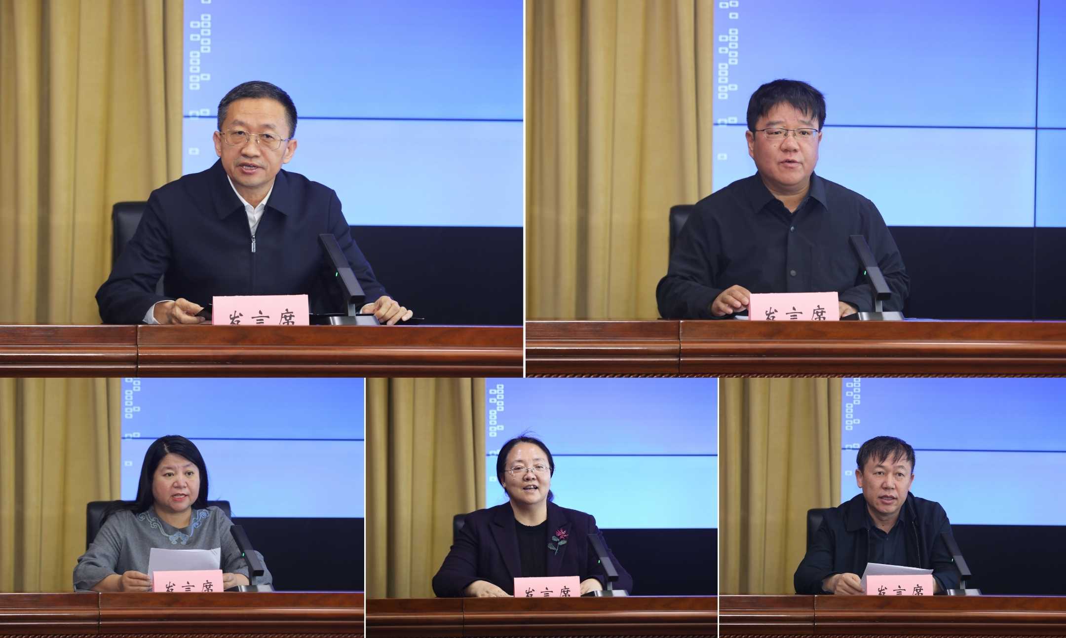 微信图片_20250321172141.jpg
