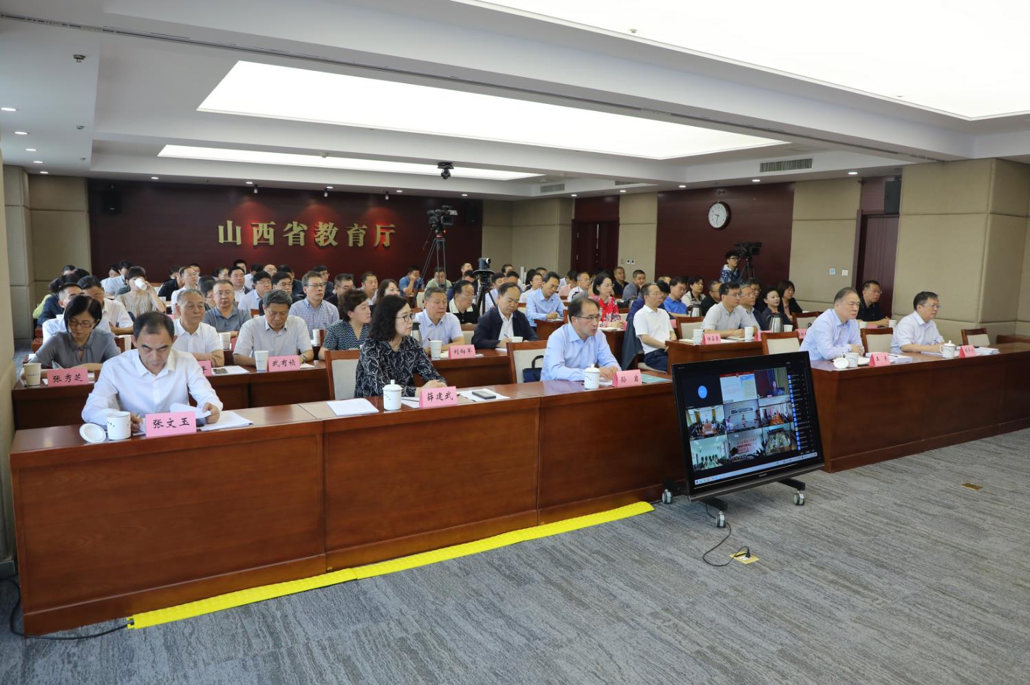 360截图20230911193332207.jpg