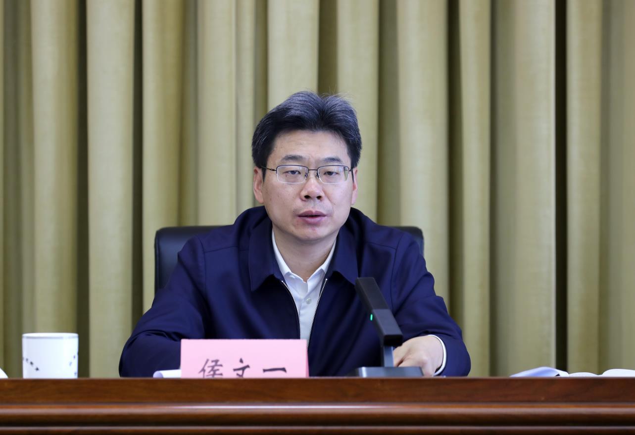 360截图20240406124021194.jpg