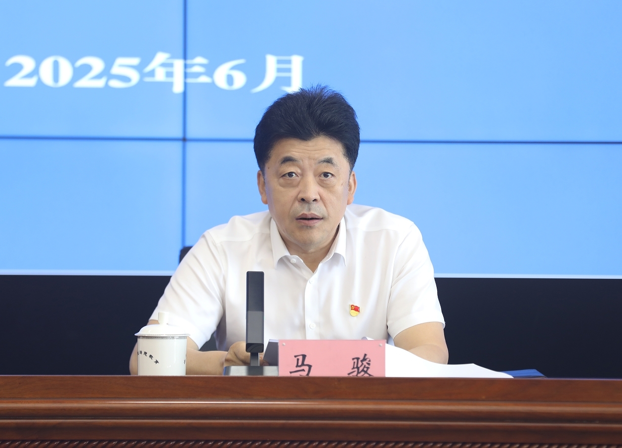 微信截图_20250612202714.png