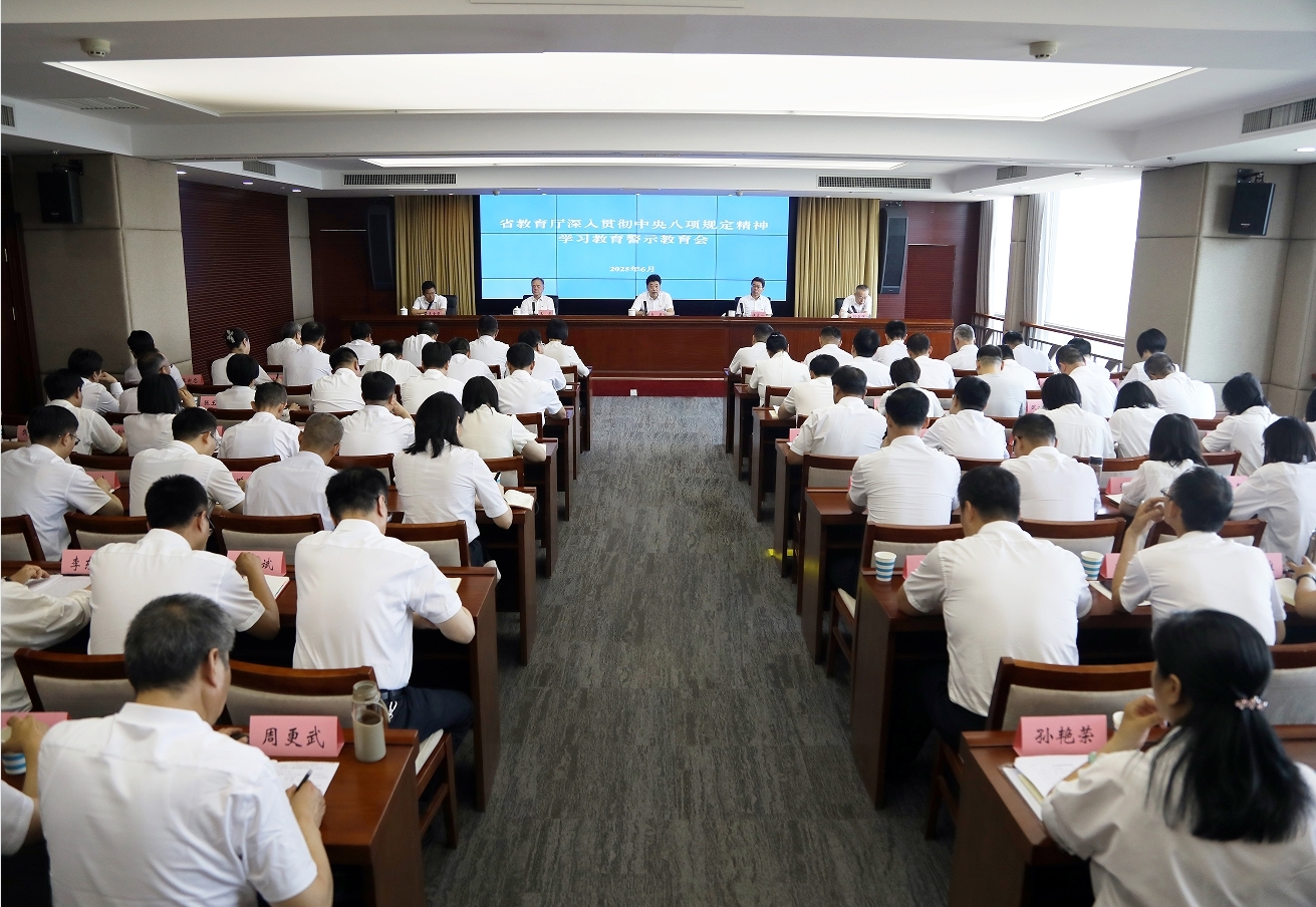 微信截图_20250612202746.png