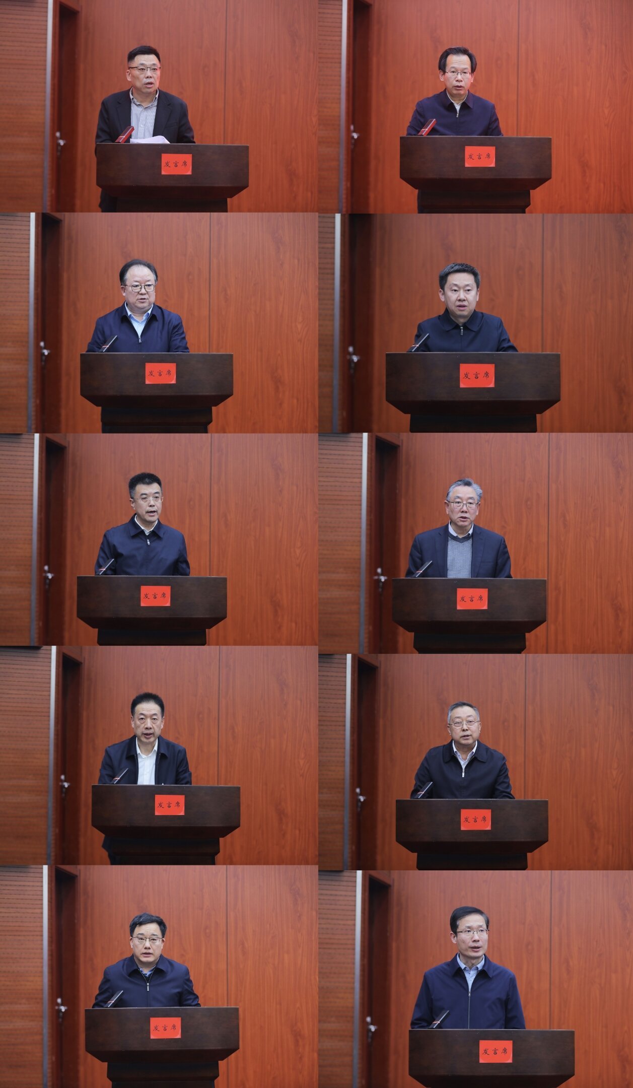 述职10人_proc.jpg