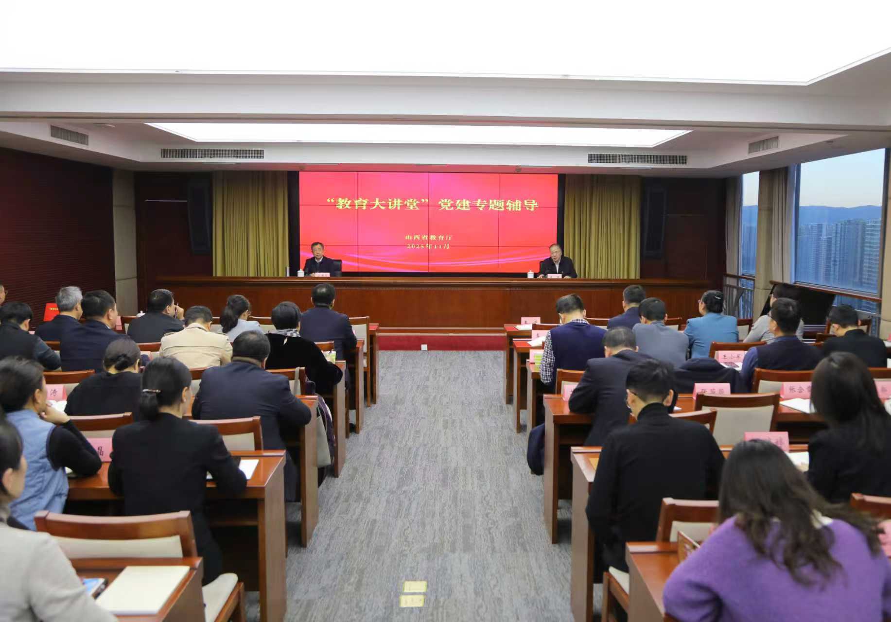 微信图片_20251121194145.jpg