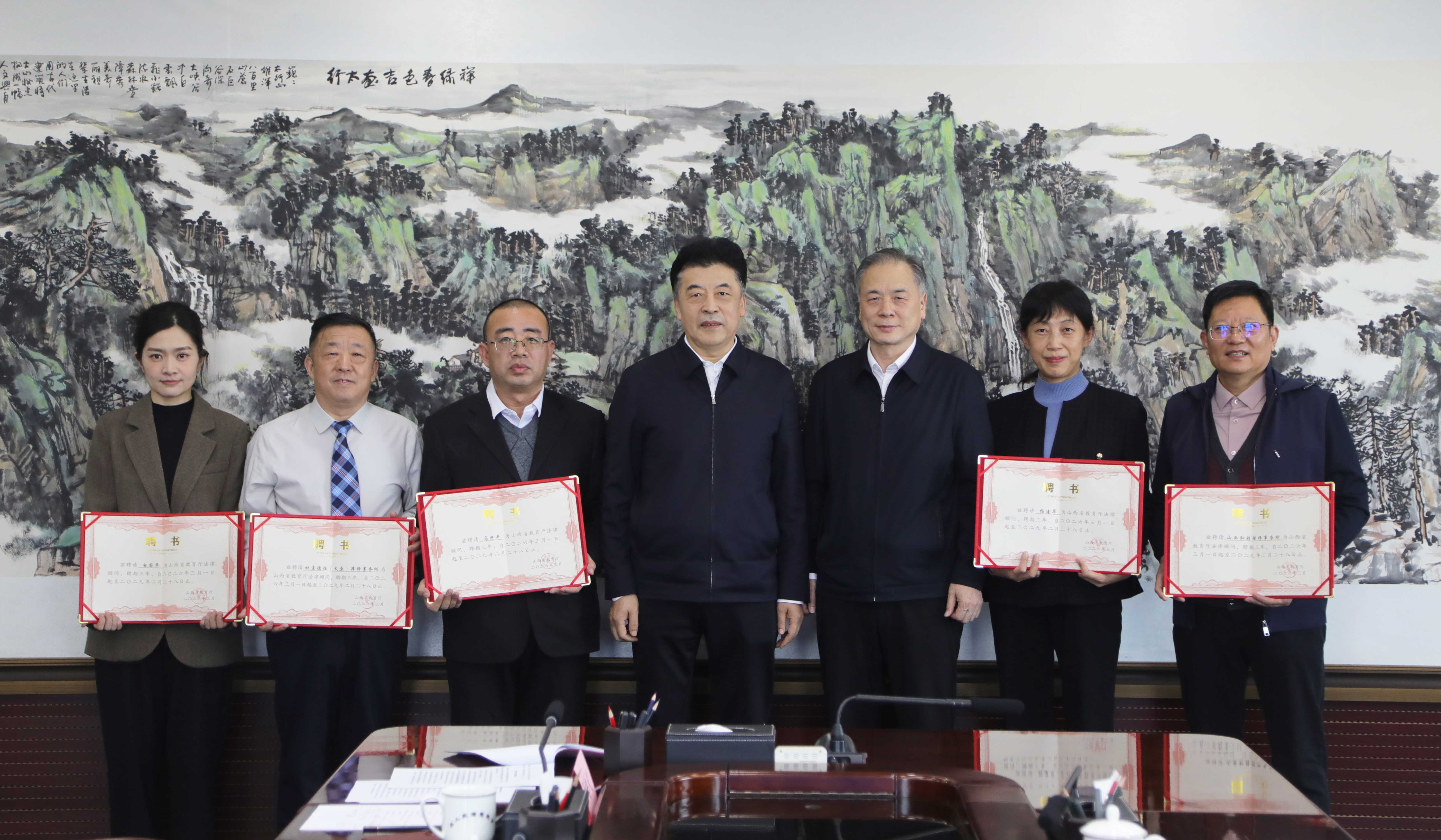 微信图片_20260310184433_598_10.jpg
