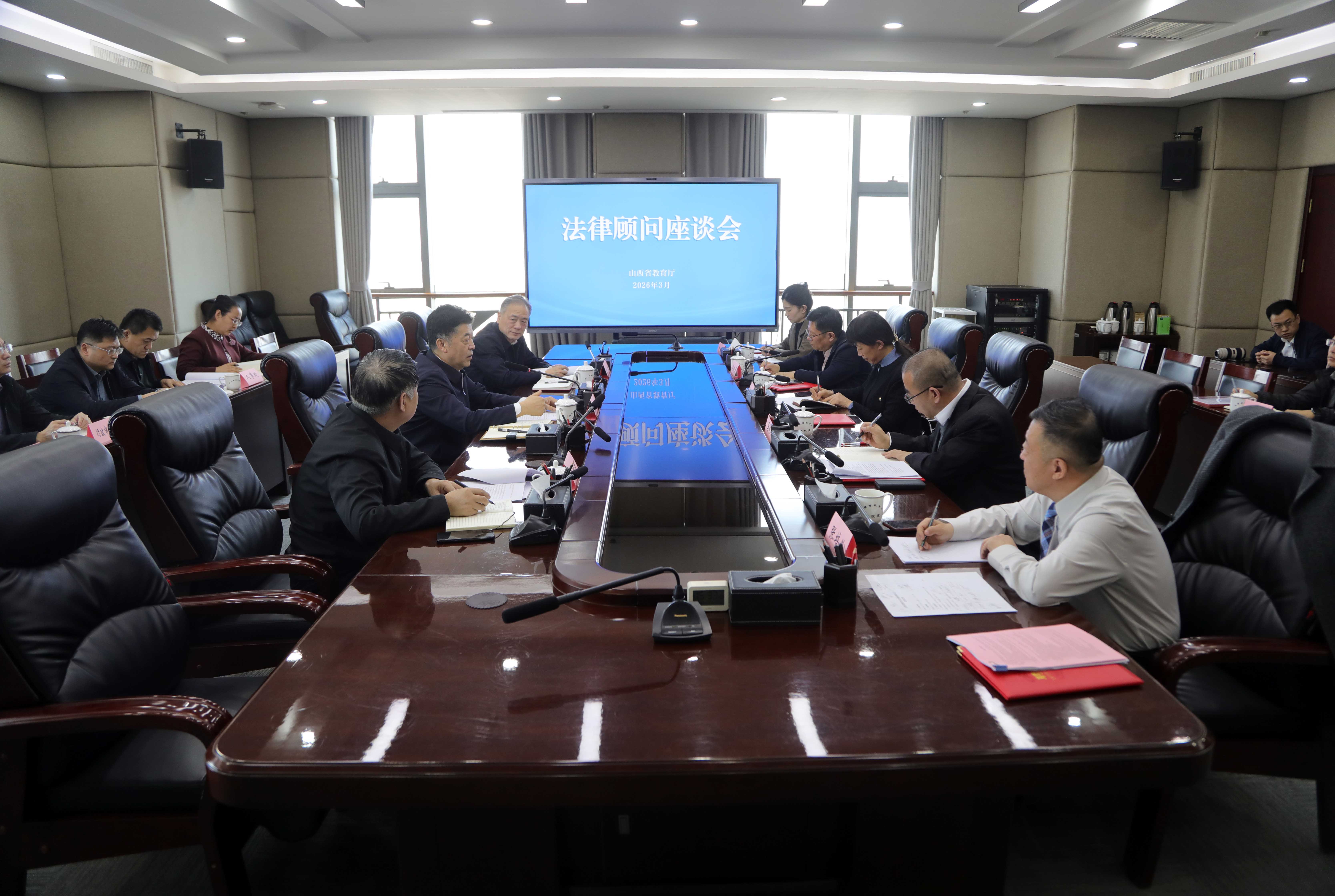 微信图片_20260310184435_599_10.jpg