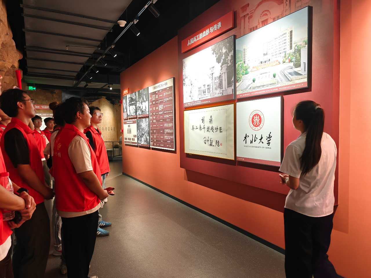 微信图片_2026-04-29_111036_224.png